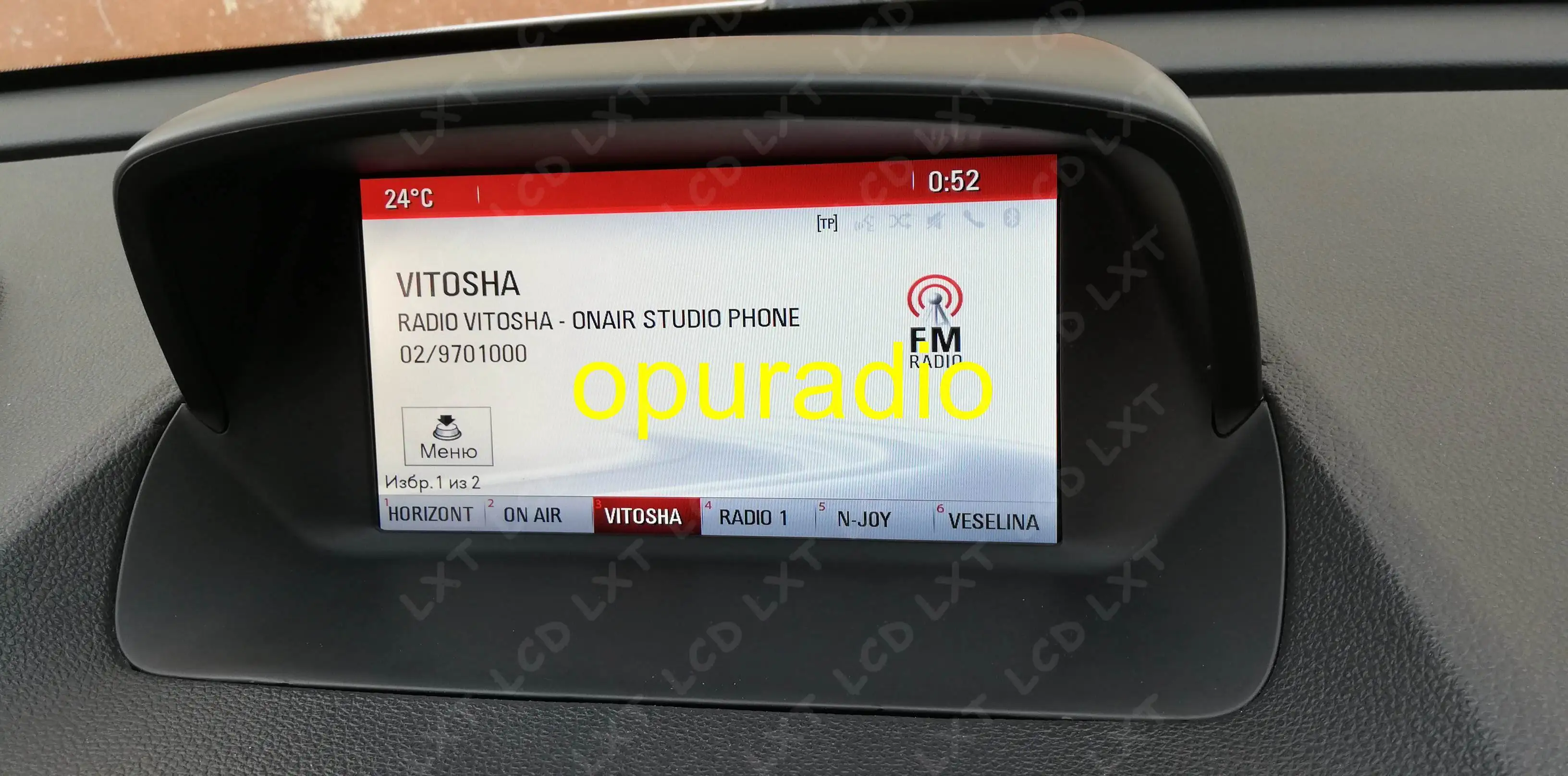 LCD New 7 Inch LCD Display For Opel Mokka E Prayers CD 600 Intelllink Zafira C 2014 Navigation LCD Monitors