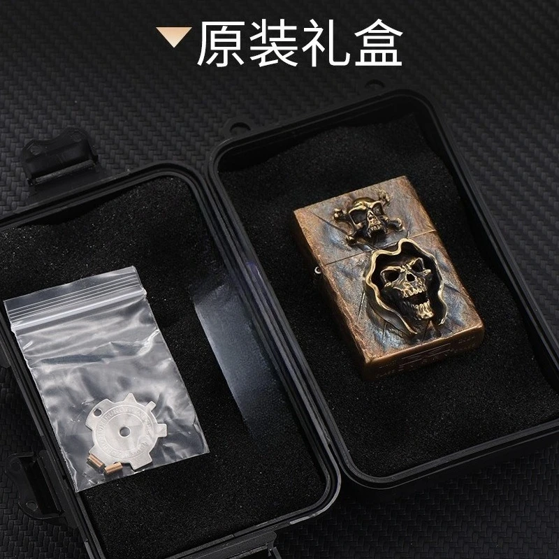 Skeleton Death Embossed Kerosine Grinding Wheel Lighter, A Fun and Personalized Ornament Collection, A High-end Gift for Men.