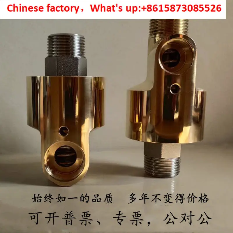 HSG/HD/HSX/HDF rotary joint high-speed and high-temperature rotary joint