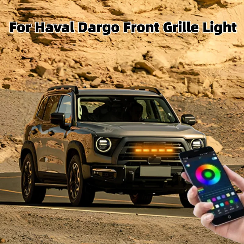

Светодиодный передний светильник на решетке для автомобиля Haval Dargo, дневные ходовые огни, колесо, лампа для бровей для пикапа Offroad 12 В