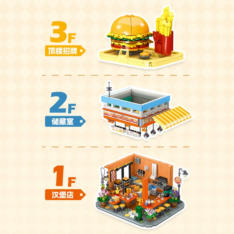 Hamburger Shop City Street View Building Blocks Creative Food Parts Model With Lights Bricks Toys Fries Pizza Hot Dog Ice Cream