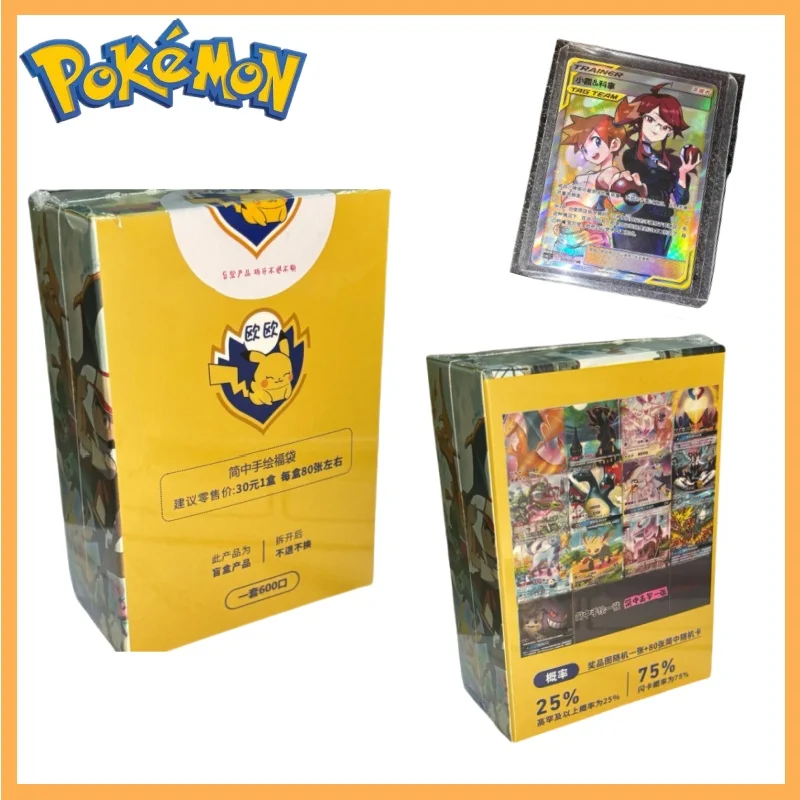 

В наличии Ptcg карты слепая коробка карманный монстр упрощенный китайский Rr ручной рисунок Eevee Charizard коллекция карточек игрушки подарки
