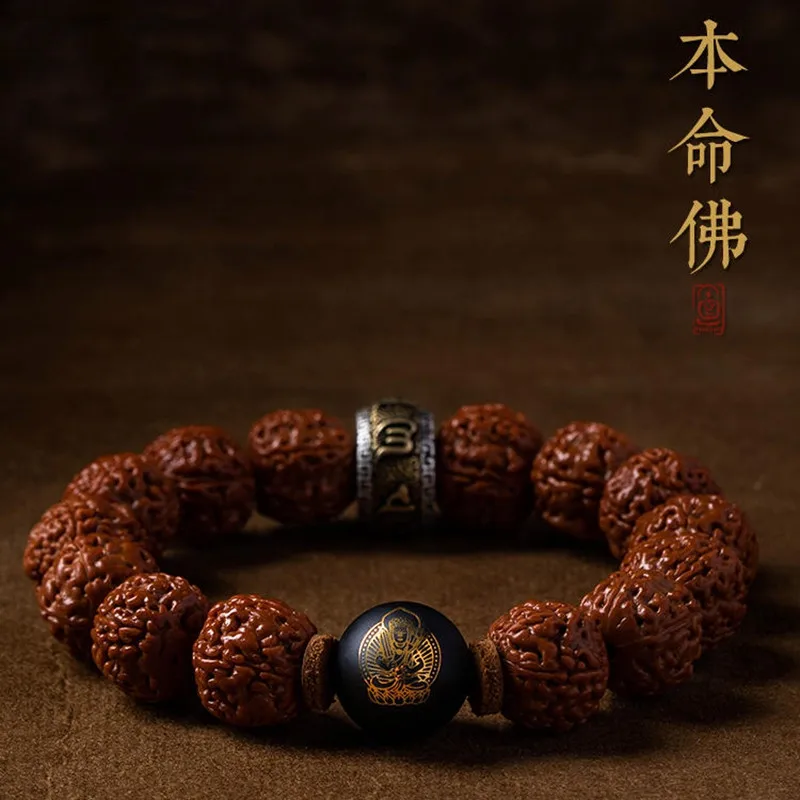 Dragon Scale Rudraksha Obsidian Chinese Zodiac Guardian Buddha Bracelet with Six Syllable Mantra Beads for Men Women Gifts