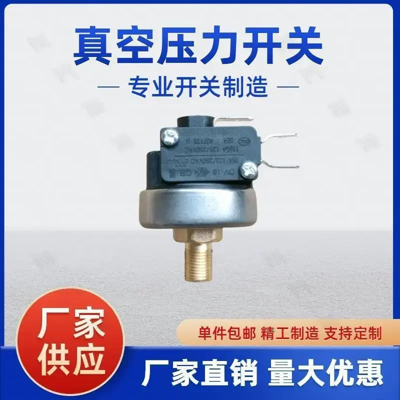 Vacuum Pressure Switch High Current 16A Normally Open Normally Closed Pressure Adjustable Automatic Start and Stop Vacuum Pump