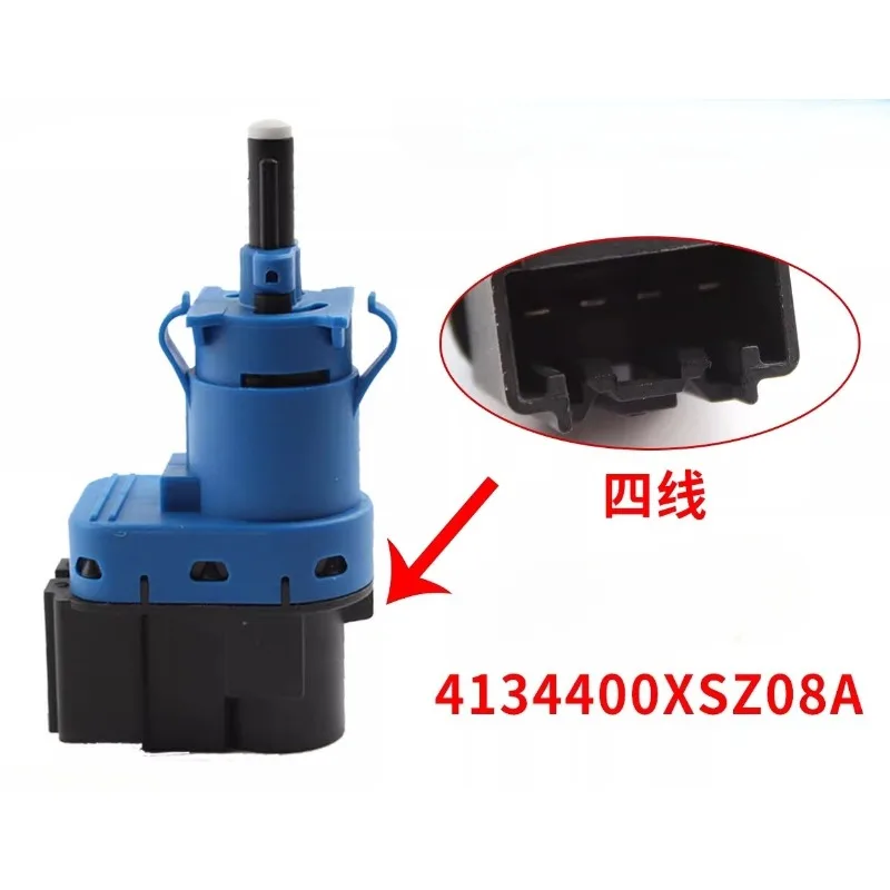 

Оригинальный датчик стоп-сигнала 4134400XSZ08A, четырехпроводной, для Great Wall, Haval H2, H2S, H4, H6, H7, F5, F7, WEY VV5, VV6, VV7