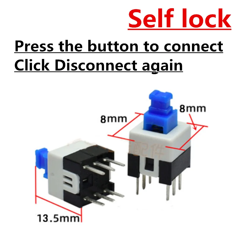 10Pcs Non-Self-Locking Switch / Self-Locking Switch 5.8*5.8 7*7 8*8 8.5X8.5MM Button Key Switch 5.8x5.8mm 7x7mm 8x8mm 8.5x8.5mm