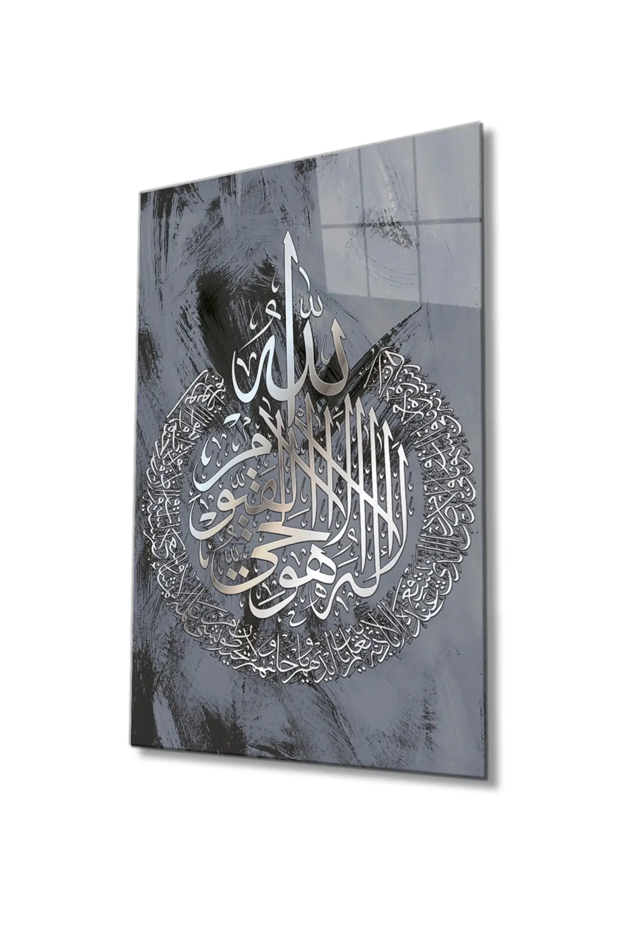 muslim-gift-ayetel-kursi-verse-religious-islamic-glass-painting-home-and-office-wall-decor-gift-large-painting-glass