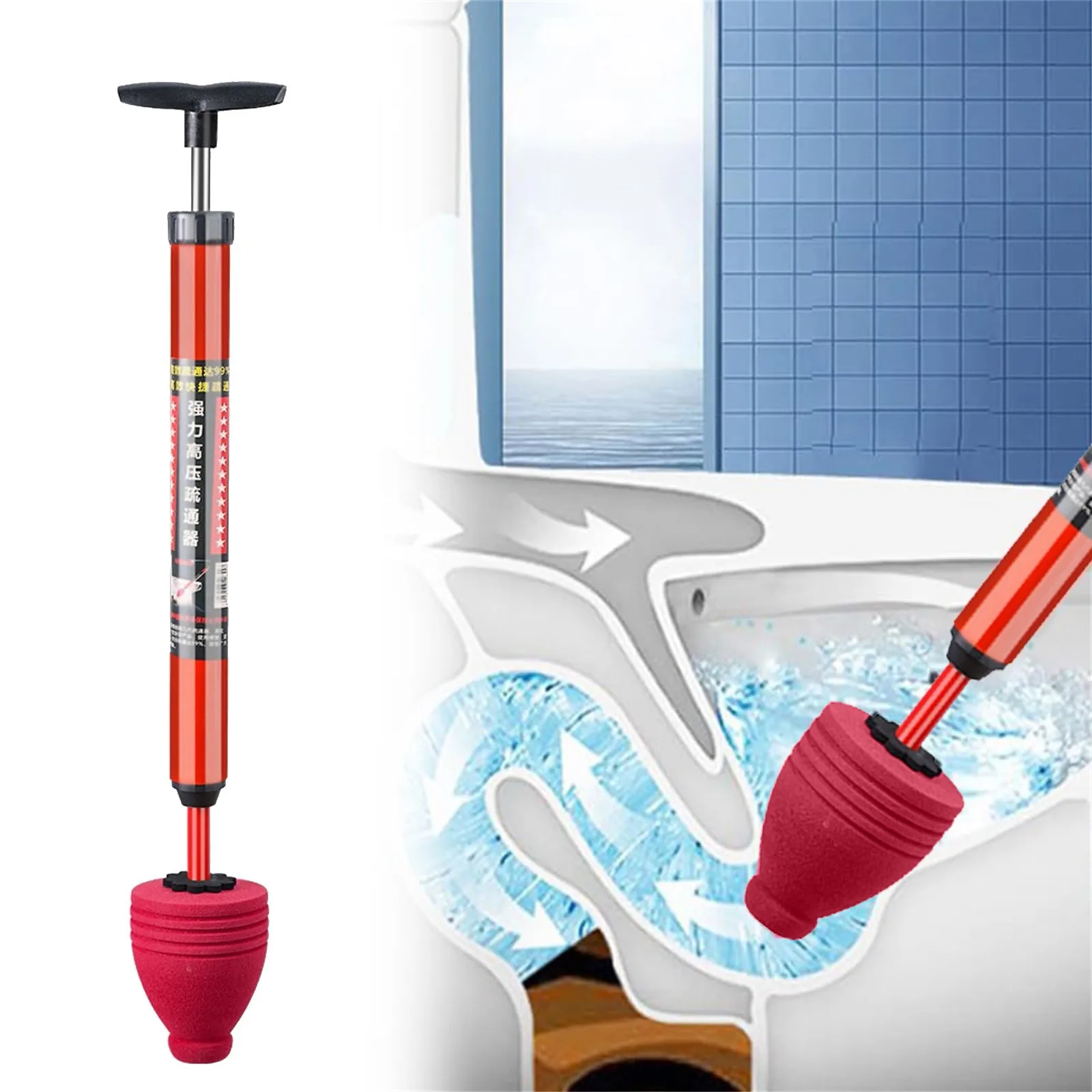 Thumbnail 2 - #30 Top Rated Plungers to Buy in 2026