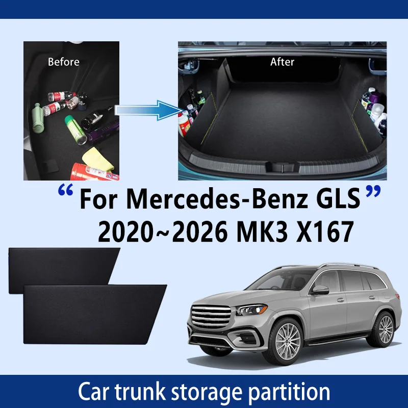

Car Accessories For Mercedes-Benz GLS X167 2020~2026 Trunk Storage Partition Multifunction Storage Auto Interior Parts Organizer