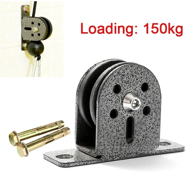 High-Strength Solid Single Wheel Pulley Block Home Fitness Cable Machine Build DIY 661lbs