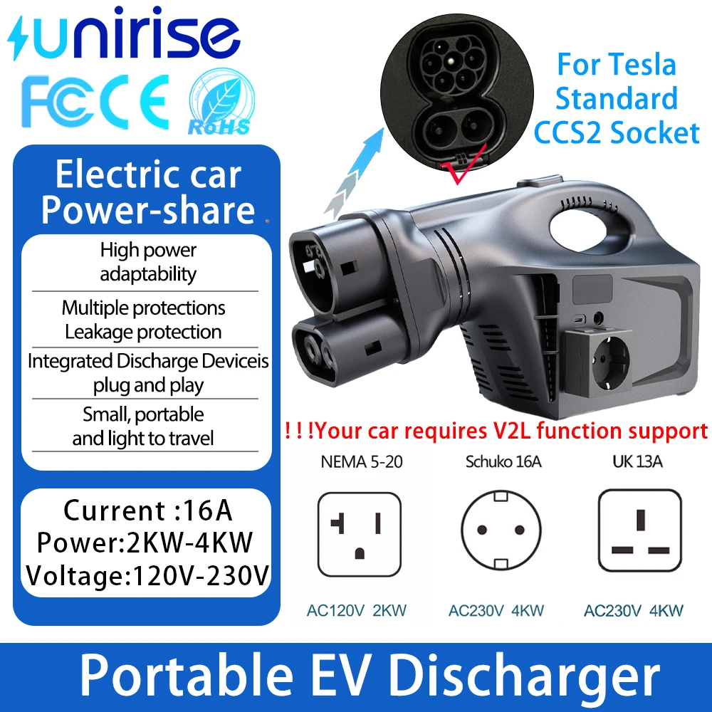 

Unirise NACS CCS2 V2L EV Discharger 2KW 4KW 120-230v For Electric Car Model Y/3/S/X v2l Discharger UK/EU Socket Power Conversion