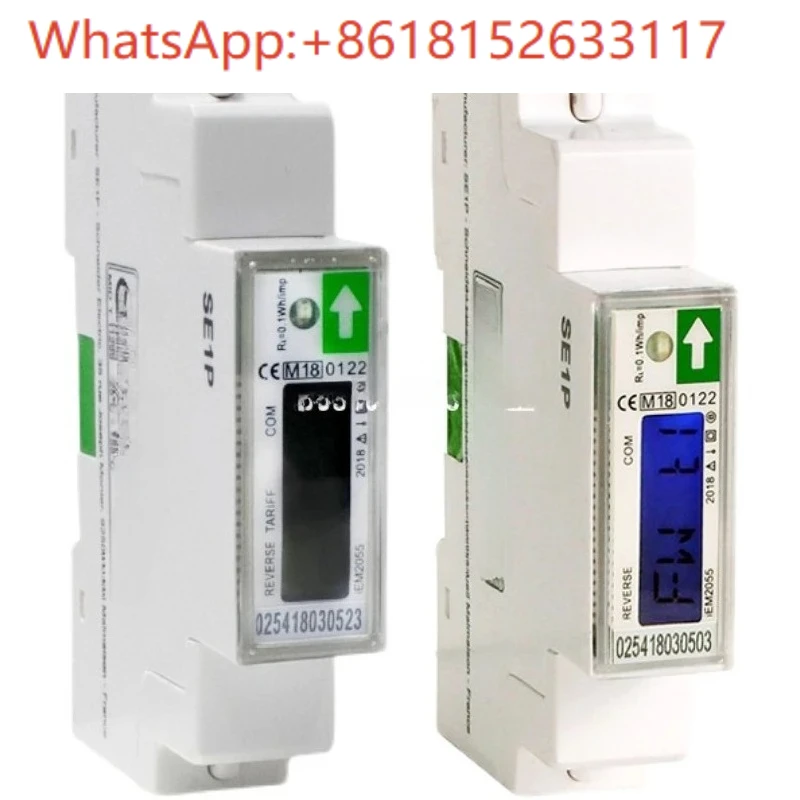 iEM2055 Single Phase Ammeter Voltmeter LCD Electricity Meter DIN-Rail 220V Measuring Meter A9MEM2055