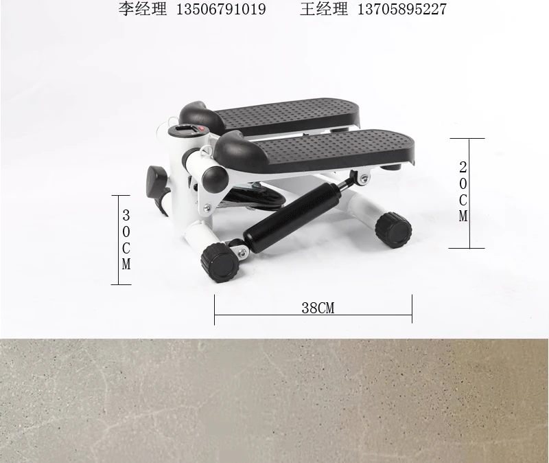 New Home Multi-function Small Stepper Fitness Equipment Mute Plastic Leg Fitness Hydraulic Pedal Machine