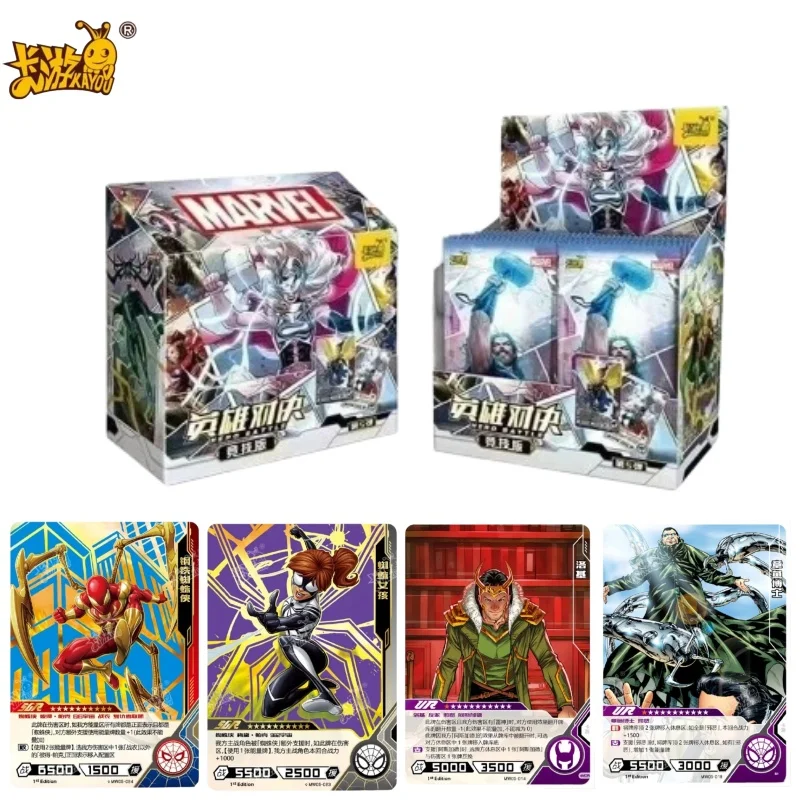 

KAYOU Genuine Marvel Avengers Set Heroes Duel Competitive Edition Anime Peripheral Collection Cards Toy Gift Whole Box Wholesale