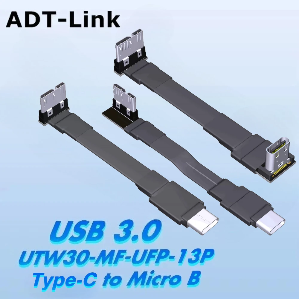 ADT UTW30-MF-UFP-13P Elbow FPV USB 3.0 Type-C To Micro-B Female To Male Flat Extender Cable With Chip E-Marker for GPS ROCK Pi 4