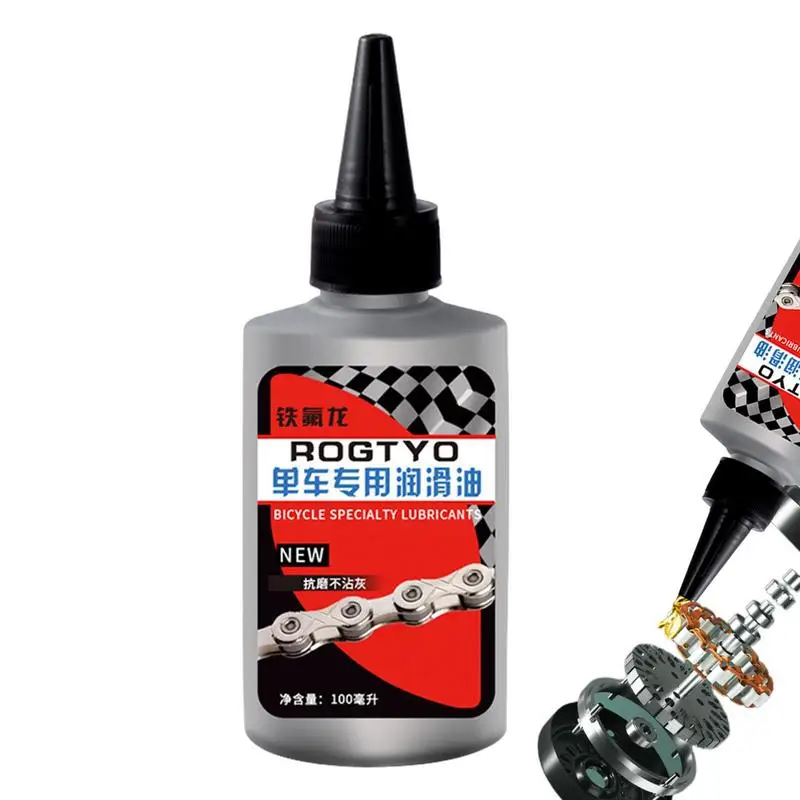 

Bike Chain Lubricant Dry Bike Chain Lube Road Bike Accessories Long-lasting Lubrication for Bicycle Motorcycle Extend Chain Life