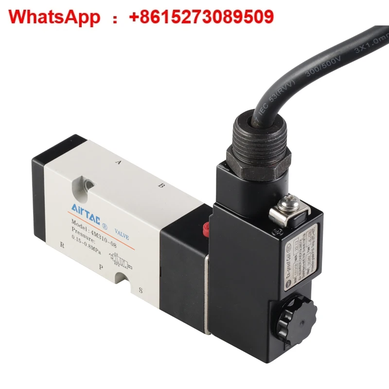 Explosion-Proof Sol…