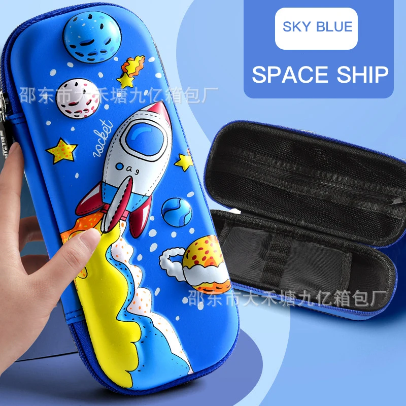 CHEN LIN New Blue Spacecraft Decompression Pencil Case Student Stereo Stationery Box Large Capacity Waterproof Pen Bag for Boys