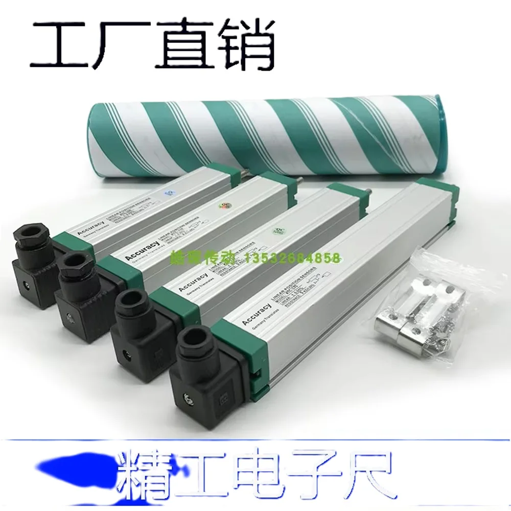 High Quality Precis…