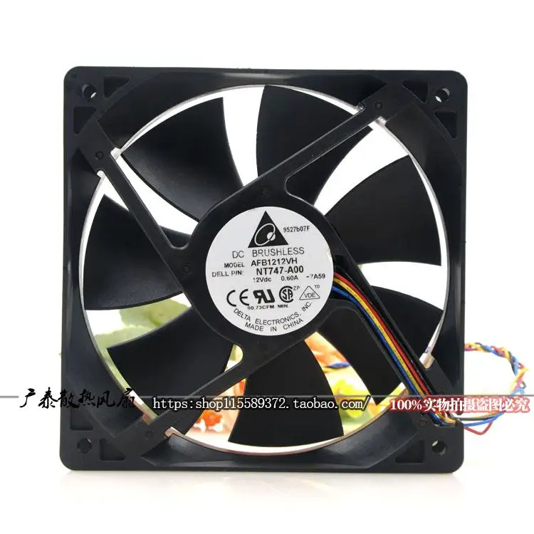 Delta AFB1212VH 12025 12V 0.60A 12CM Dual Ball Bearing  PWM Chassis Variable Speed Fan