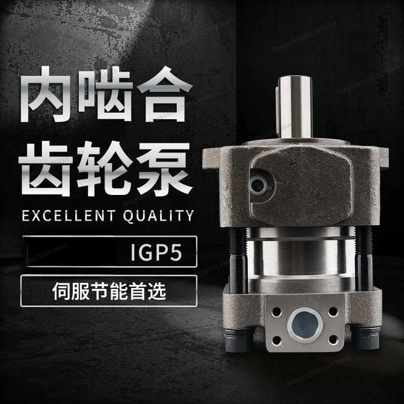 For hydraulic gear servo electric flange, quantitative, energy saving, high efficiency