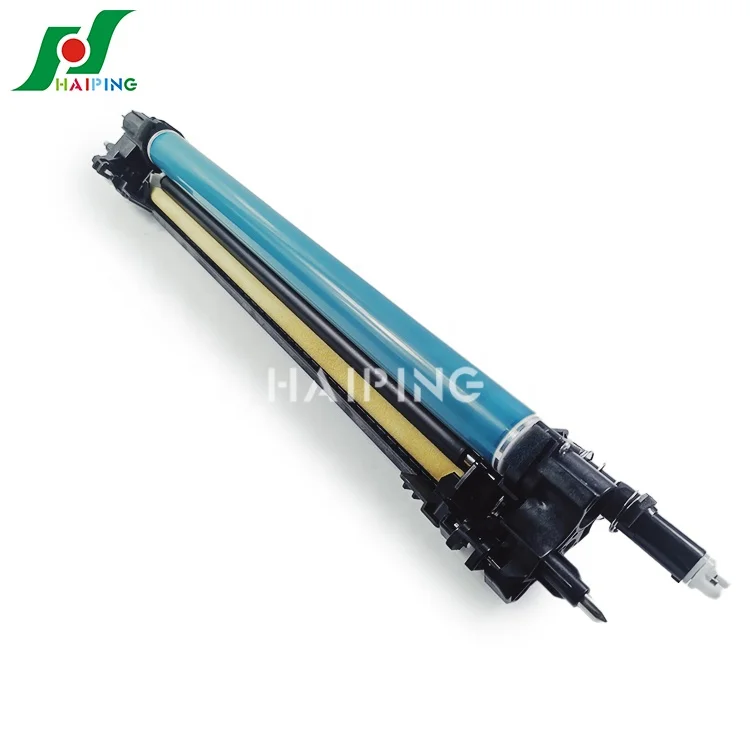 Premium Color Drum Unit For Canon imagePRESS C60/C600/C700/C800 C65/C650/C750/C850 C660/C710/C810/C910 8065B001AA / D01