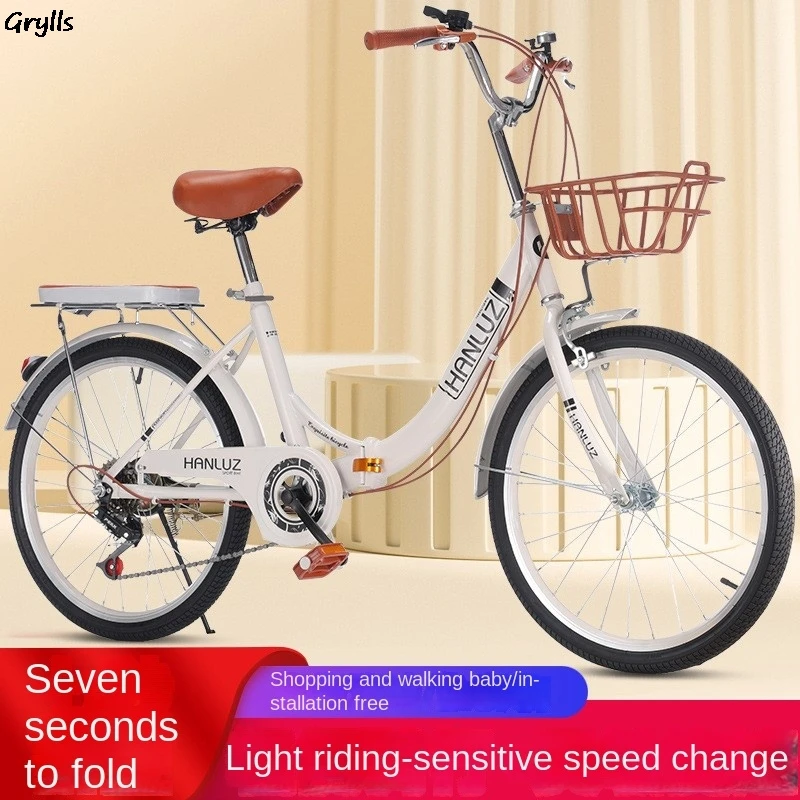 

Grylls Mountain Variable Speed Folding Bike for Boys and Girls Student Bike Free Installation Hot New 18-20 Inch