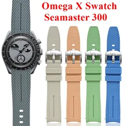 20mm Curved End For Omega X Swatch Joint MoonSwatch Planet Watch Strap Seamaster 300 Rolex Watchband Rubber Wristband Bracelet