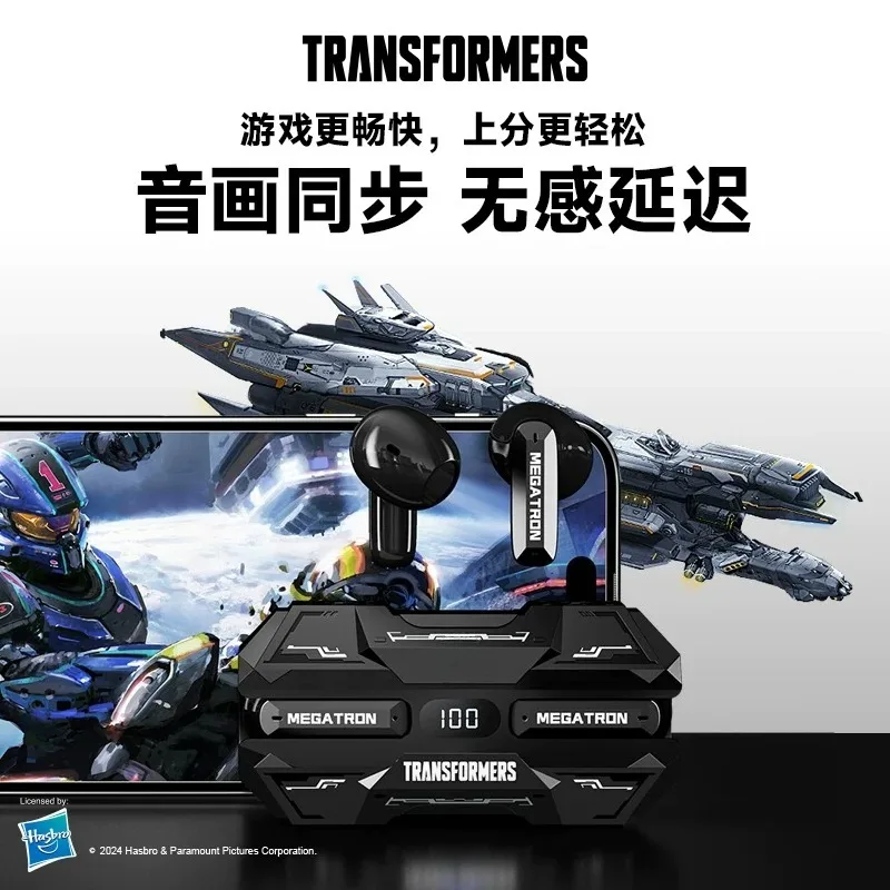 Battleship Bluetooth Headset Wireless In-Ear Sports Noise Cancellation E-sports Game 2026 New