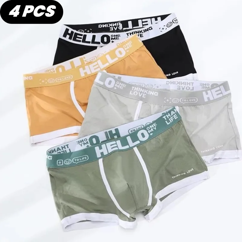 4PCS Fashion Boxer Men Panties Underwear Summer Ice Silk Breathable Solid Boxers Shorts Cuecas Masculinas Man Calzoncillos M-3XL