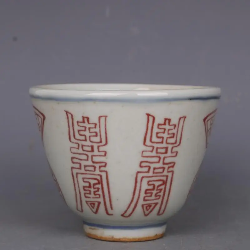 Guangxu Of Qing Dynasty Antique Blue And White Ceramic Cups Beautiful Tea Cup Set Teaware Tea Bowl for Tea Ceremony Teacup Cask