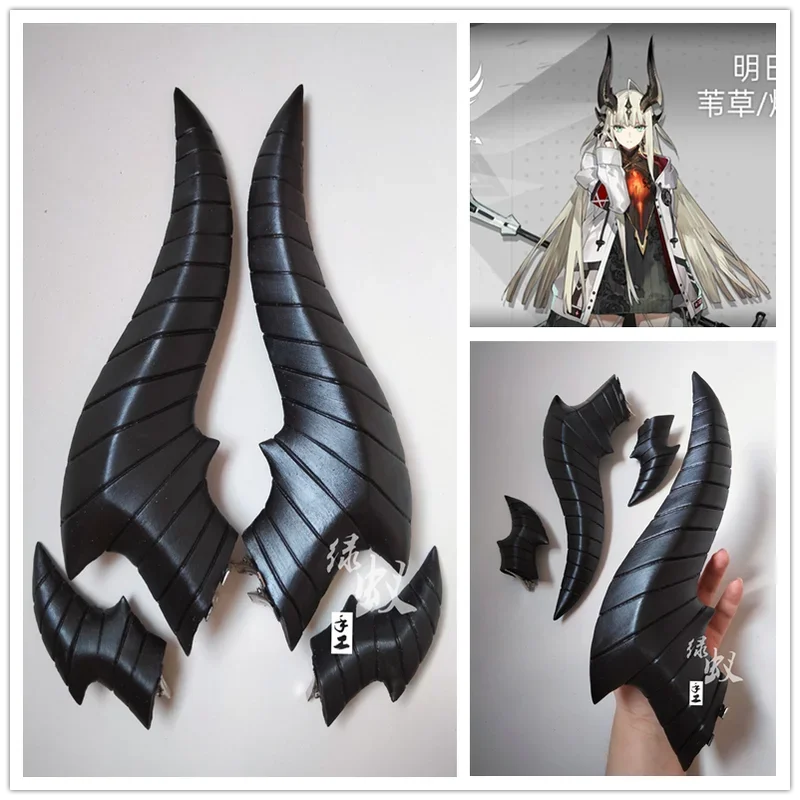 1 Set Game Arknights Reed The Flame Shadow Cosplay Horns Head Clip Headwear Hairpins Props