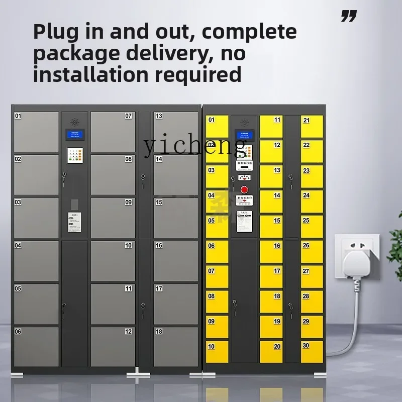 Zc Smart Phone Cabi…