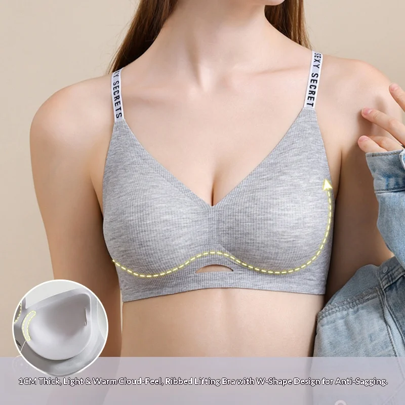 Seamless Gel-Lined Semi-Structure Cup Bra for Women Sensual Lace-Up Letter Design Small-Cup Push-Up Support Anti-Sagging Bra