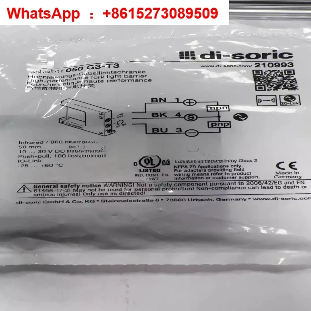 Photoelectric Switc…