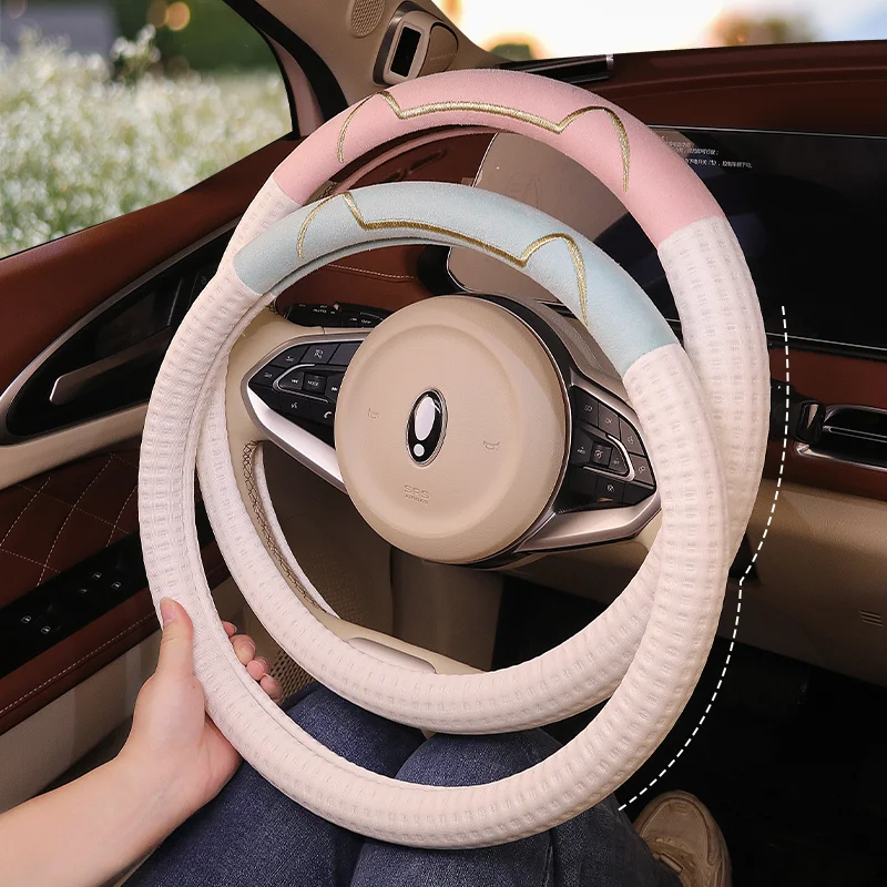 Cute Steering Wheel Cover ，Fine Embroidery, Breathable and Comfortable Fits 14.5-15in Diameter Four-season Universal