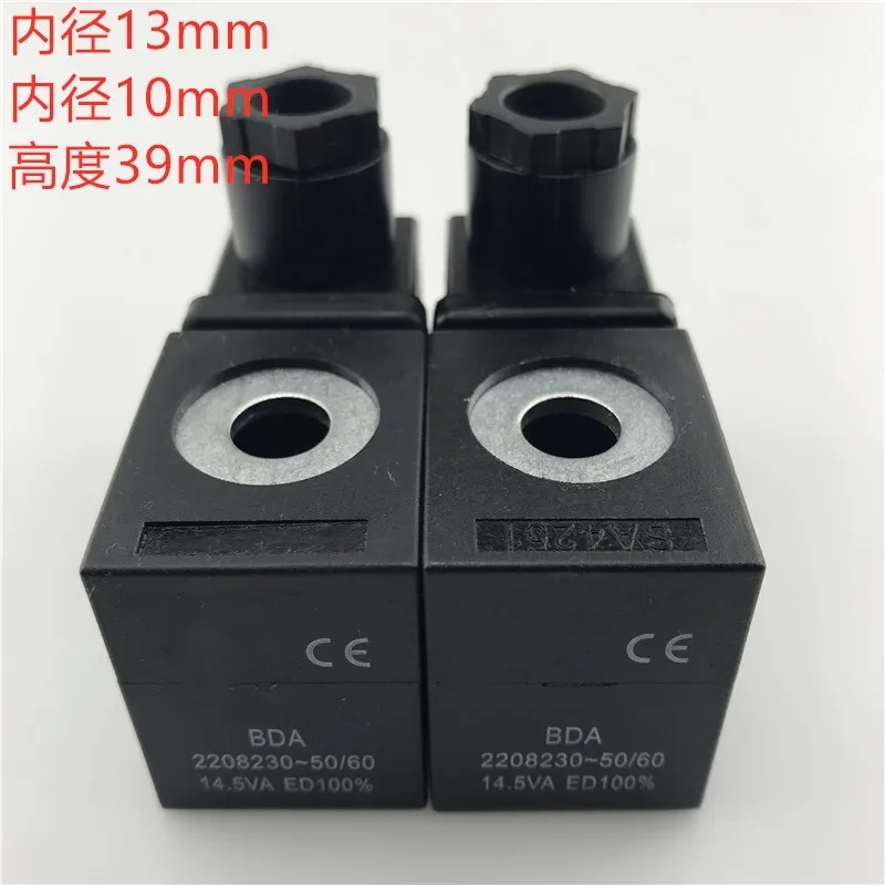 

Electromagnetic valve coil BDA 220v/230v 14.5VA/8W aperture, upper hole 10, lower hole 13, height 39mm