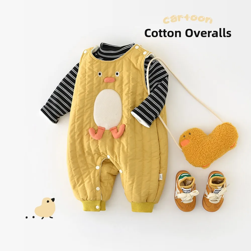 Baby Rer Suit Ex Ca…