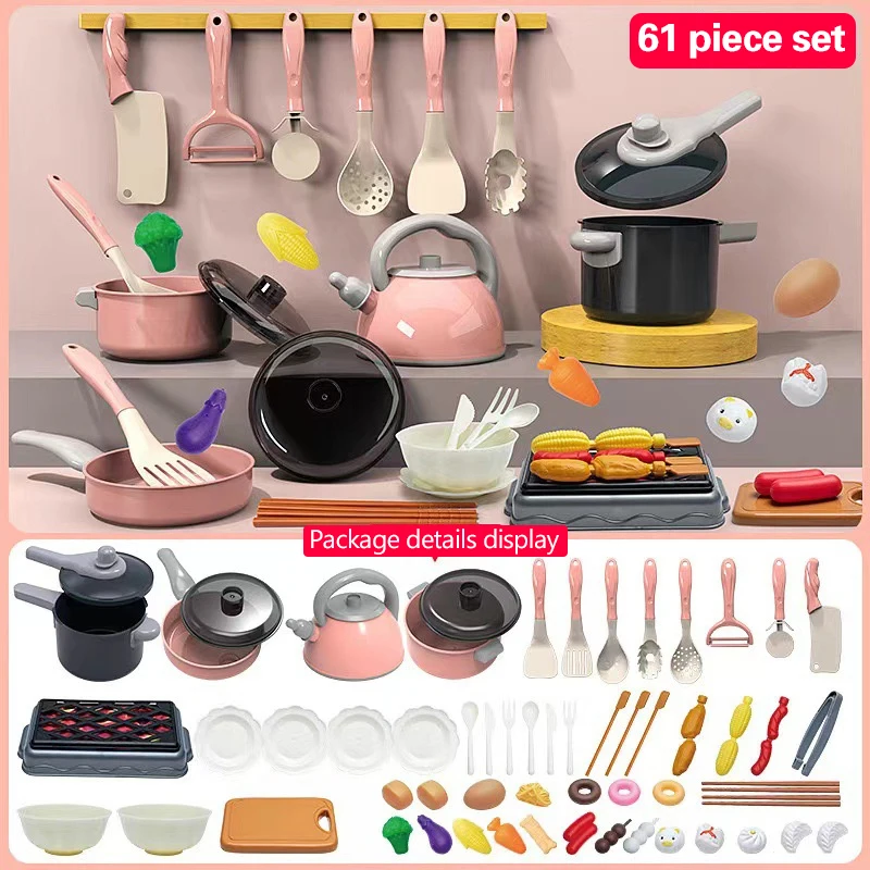 59/61PCS Toddler Children Pretend Play Educational Props Cutting Fruit Vegetable Play Food Kitchen Toys Set With Cooking Toy
