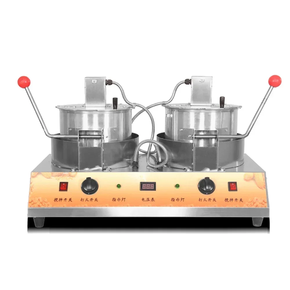 Hot Popular High Quality Popcorn and Cotton Candy Maker Machine Popcorn Machine/maize Popping Machine for Sale