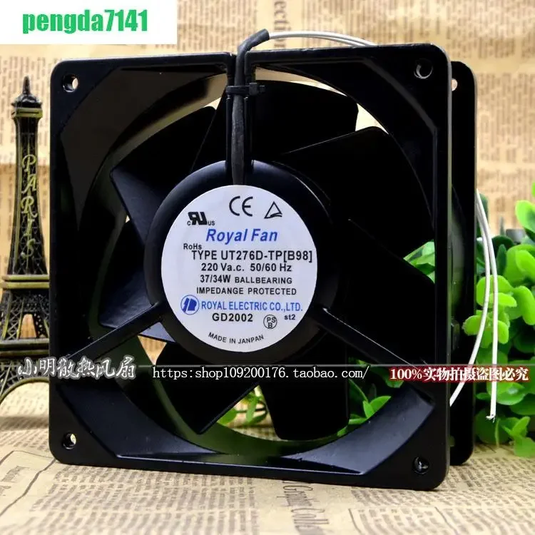 Original Japanese brand UT276D-TP [B98] 220V 37/34W 14050 high temperature resistant fan