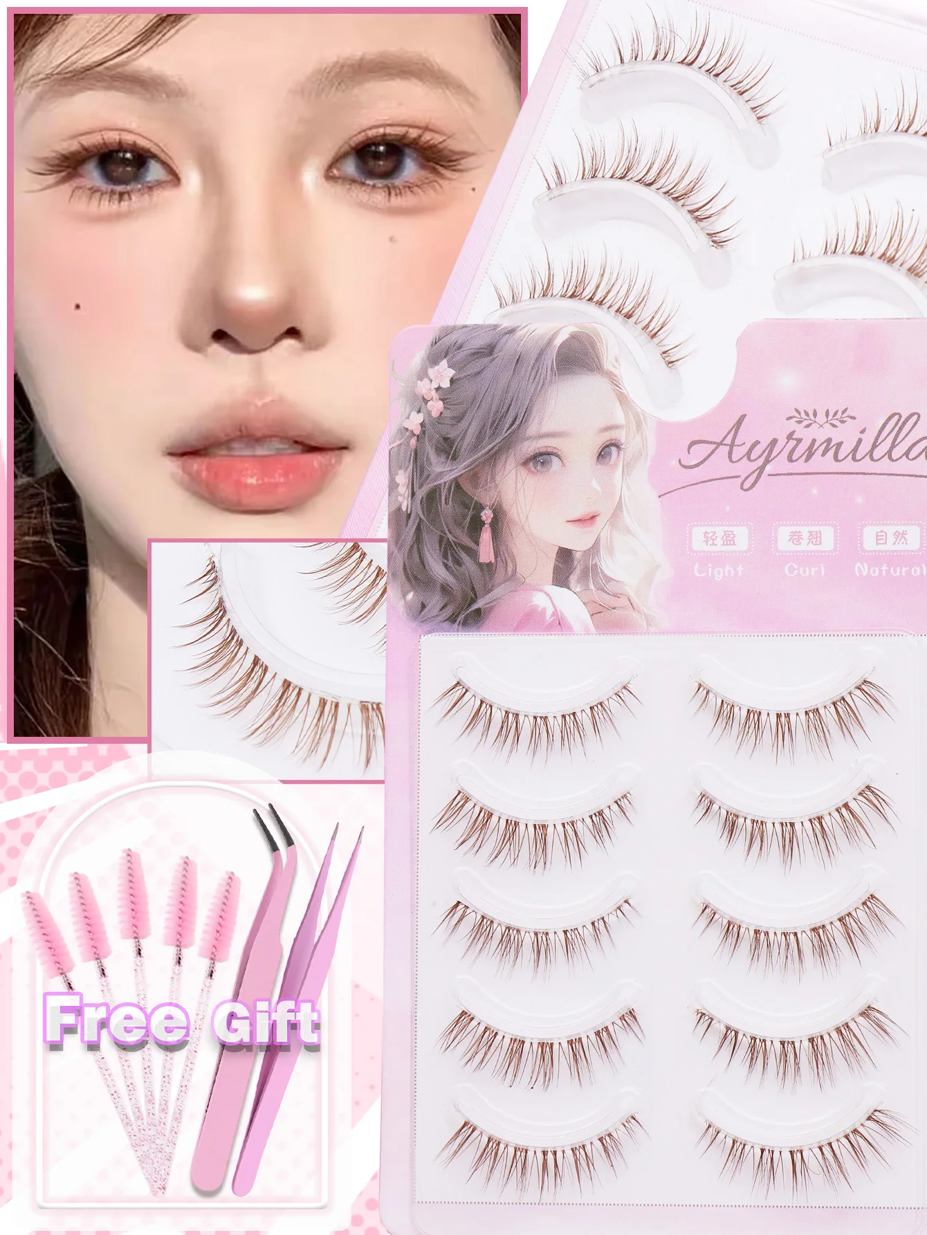 크리스마스 아름다운 갈색 여우 눈 5쌍, 가짜 속눈썹, 자연스러운 DIY 장난 만화, 물고기 꼬리 요정, 초미세 줄기 깃털