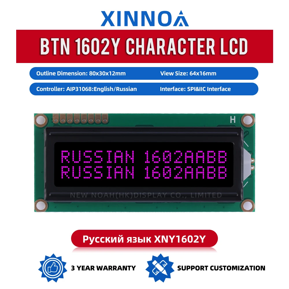 Russischer BTN Black Film Purple 1602Y IIC LCD-Display 2X16 1602 8PIN Schnittstellenmodul AIP31068 Serial Port LCD-Modul