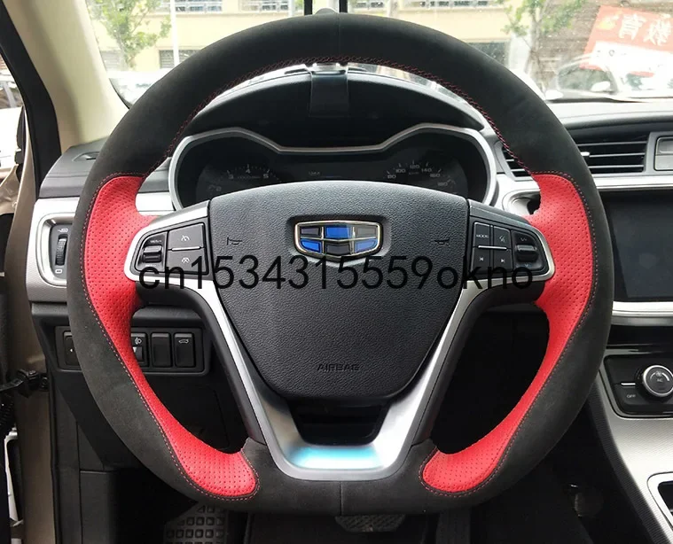 

Для Geely BO RUI GS GL GSE X3S1 BO YUE GE ручная прошивка противоскользящий кожаный чехол на руль «сделай сам»