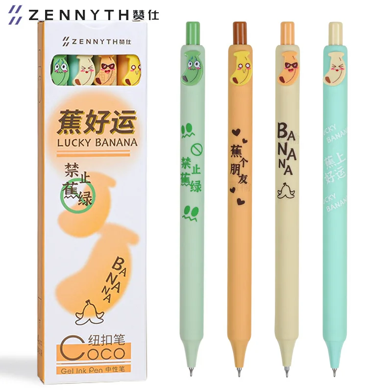 Zennyth Kawaii Press Gel Pen Stationery Back to School 0.5mm Black Quick Drying Smooth Writing Fun Cartoon Cute Simple Style