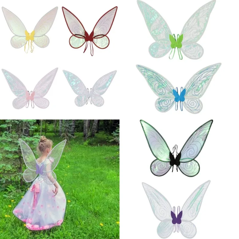 Butterfly Wings Children Festival Party Performance Prop Girl Clothes Set Elf Princess Cosplay Prop Kids Performance Clothes