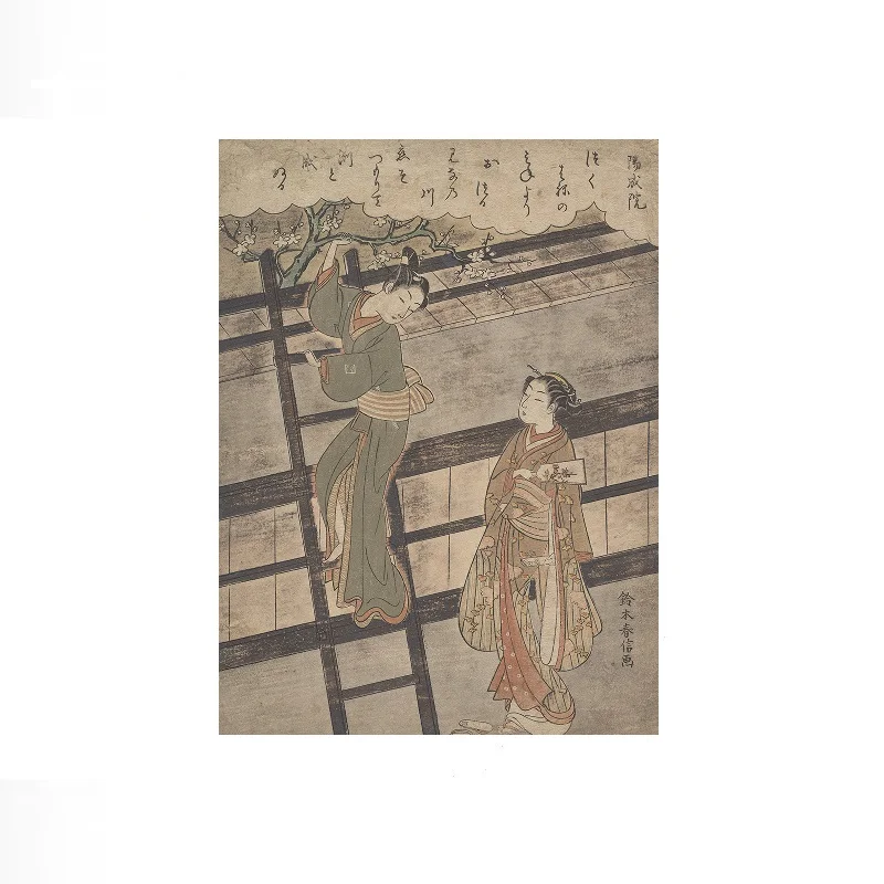 Yozei no In Suzuki Harunobu Japanese, Art Print Canvas Poster, Living Room Decor, Home Wall Picture