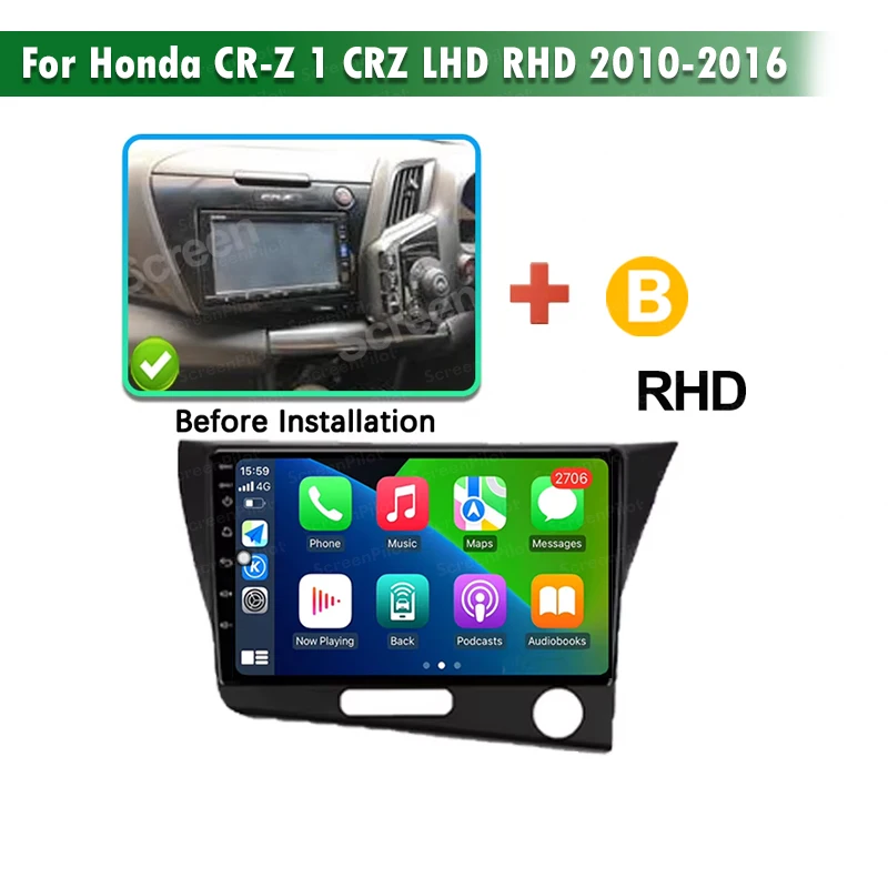 Android 16 autoradio multimediasysteem voor Honda CR-Z 1 CRZ LHD RHD 2010 - 2016, 5G draadloos Carplay touchscreen GPS navigatie stereo - afbeelding 2