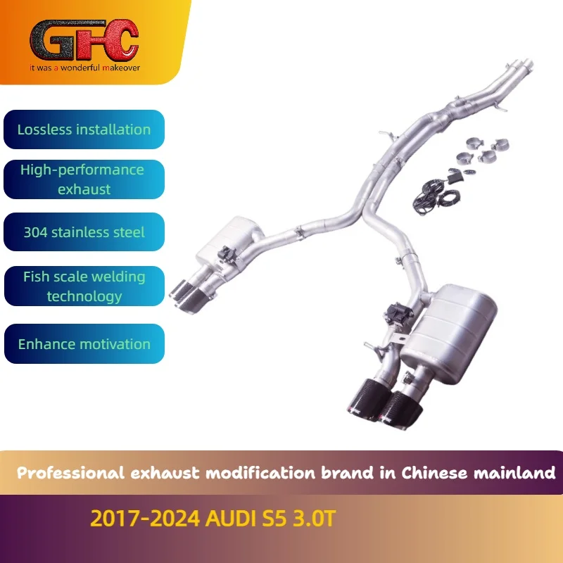 

GFC brand for the 2017-2024 AUDI S5 3.0T Catback high-performance variable valve exhaust with mufflers and tips