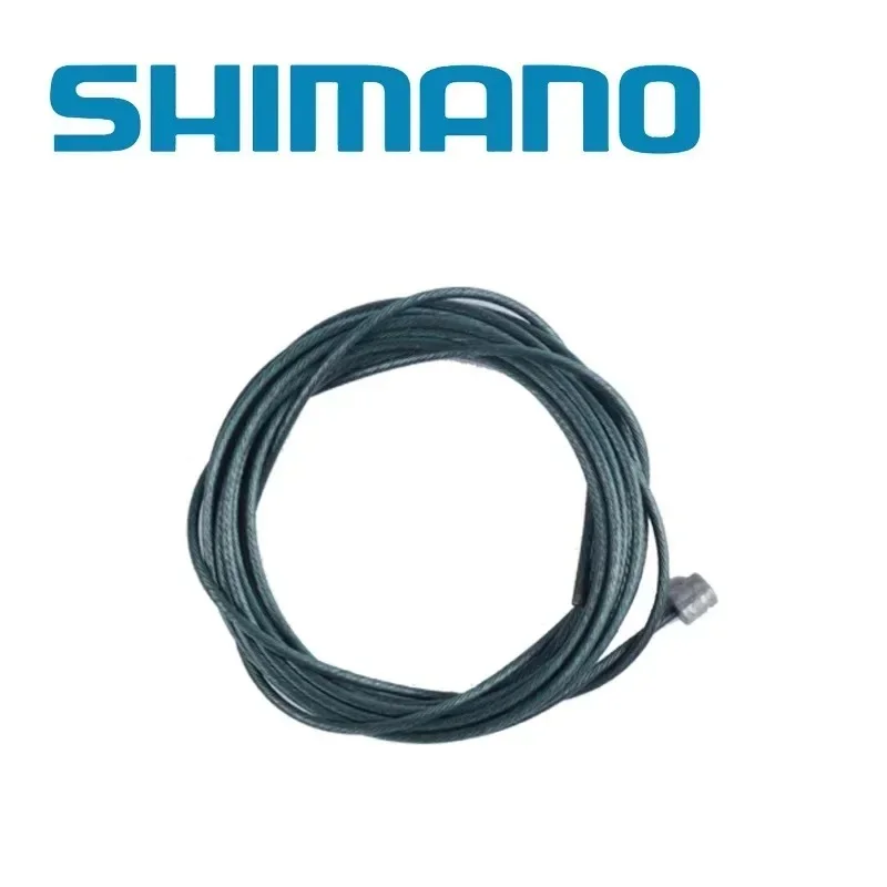 Shimano SP41 Transm… - image
